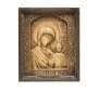 Резная икона Казанской Божией матери 20x24 см