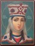 Писаная икона Святая Тамара, 10х15 см