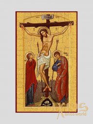 Икона «Распятие Иисуса Христа» - фото