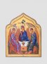 Икона «Святая Троица» (С.Вандаловский)