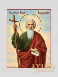 Св. Андрей Первозванный с крестом - фото