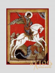 Св. Георгий Победоносец: "Чудо Георгия о змее" (Новгородская икона XV век) - фото