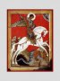 Св. Георгий Победоносец: "Чудо Георгия о змее" (Новгородская икона XV век)