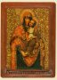 Икона Богородица Замилования, (XVIII век) Киев