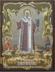 Икона Святой Алексий митрополит Московский - фото