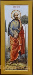 Мерная икона Святой Апостол Павел - фото