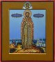Икона Святой благоверный князь Андрей Боголюбский