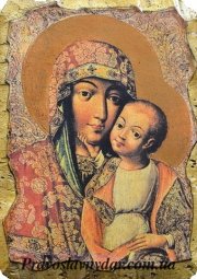 Икона Богородица Замилования - фото