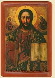 Икона Христос Вседержитель, Деисус (XVIII век) - фото