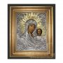 Венчальная пара «Икона Спаситель» и «Казанская икона Божией Матери»