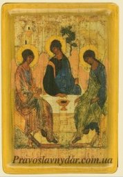 Икона Пресвятая Троица, Андрей Рублев - фото