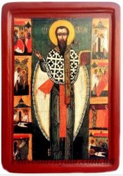 Икона Святой Василий Великий - фото
