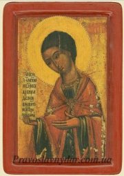 Икона Святой великомученик Димитрий - фото