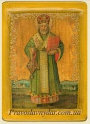 Икона Святой Николай Креховский (XVII век) - фото