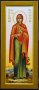 Мерная икона святая Иоанна Мироносица