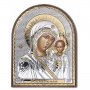 Икона Пресвятая Богородица Казанская 4x6 см