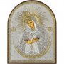 Икона Пресвятая Богородица Остробрамская 5x7 см