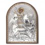 Икона Святой Георгий Победоносец 8x10 см