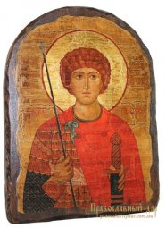 Икона под старину Святой Георгий Победоносец 17х23 см арка - фото