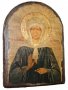 Икона под старину Святая блаженная Матрона Московская 17х23 см арка