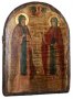 Икона под старину Святые благоверные Петр и Феврония Муромские 17х23 см арка