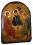 Икона под старину Святая Троица преподобного Андрея Рублева 17х23 см арка