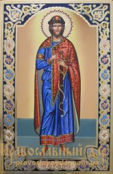 Писаная икона Святой Князь Игорь - фото