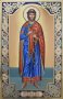 Писаная икона Святой Князь Игорь