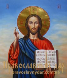 Писаная икона Иисус Христос - фото