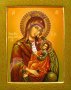 Писаная икона Богородица «Утоли моя печали»