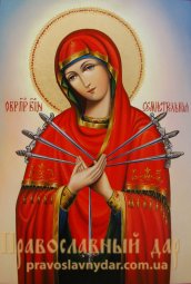 Писаная икона Богородица Семистрельная - фото