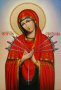 Писаная икона Богородица Семистрельная