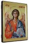 Икона Святой Ангел Хранитель в позолоте Греческий стиль 17x23 см
