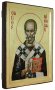 Икона Святой Николай Чудотворец в позолоте Греческий стиль 17x23 см