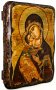Икона под старину Пресвятая Богородица Владимирская 7x9 см