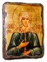 Икона под старину Святая блаженная Ксения Петербургская 7х9 см