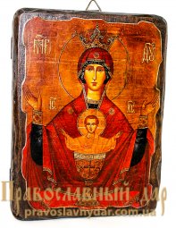 Икона под старину Пресвятая Богородица Неупиваемая Чаша 7x9 см - фото