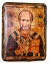 Икона под старину Святитель Николай Чудотворец 7x9 см