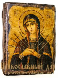 Икона под старину Пресвятая Богородица Семистрельная 7x9 см - фото
