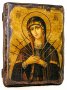 Икона под старину Пресвятая Богородица Семистрельная 7x9 см
