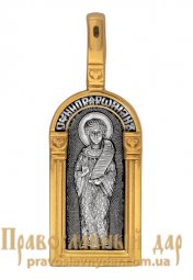 Образок «Святой преподобный Роман Сладкопевец. Ангел Хранитель» - фото