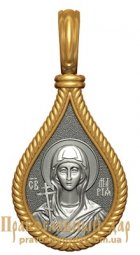 Образок «Мария Магдалина Св.равноапостольная» - фото