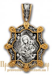 Образок Икона Божией Матери «Неопалимая Купина» - фото