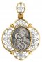 Образ Божией Матери «Владимирская», ажурный,  серебро 925° с позолотой