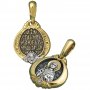 Подвеска «святая Любовь», серебро 925,золото 999, чернение, позолота