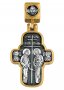 Подвеска-крест «Святые Кирилл и Мефодий. Икона Божией Матери «Скоропослушница», серебро 925, позолота 999