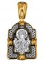 Подвеска «Икона Божией Матери «Достойно есть». Архангел Гавриил», Серебро (925), позолота, 38х18 мм
