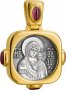 Образ Божией Матери «Казанская»  серебро 925° с позолотой и камнями