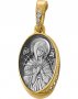 Образ Божией Матери «Семистрельная»,  серебро 925° с позолотой, камень