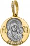 Образ Божией Матери «Казанская»,  серебро 925° с позолотой, камни